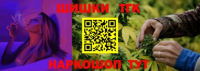 кокаин премиум Бугуруслан