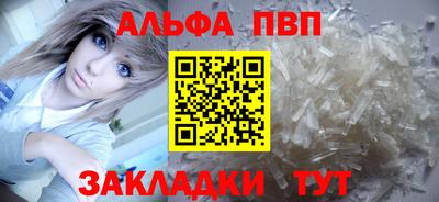 марки lsd Будённовск