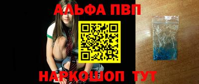 кокаин премиум Бугуруслан