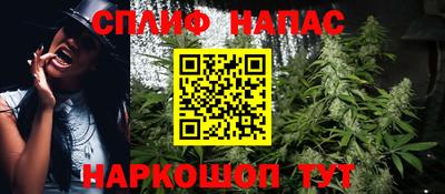 марки lsd Будённовск