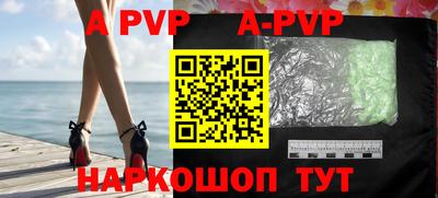 кокаин премиум Бугуруслан
