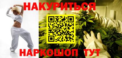 кокаин премиум Бугуруслан