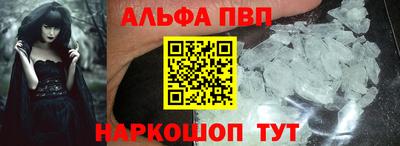 марки lsd Будённовск