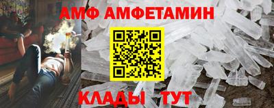 мдпв Бузулук