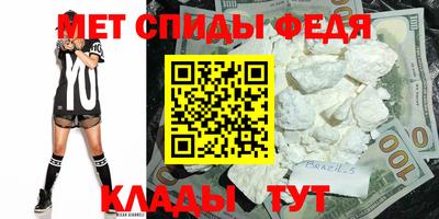 марки lsd Будённовск