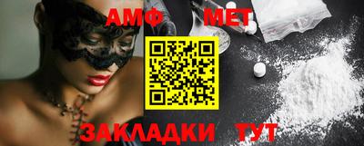 мдпв Бузулук