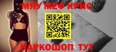 марки lsd Будённовск